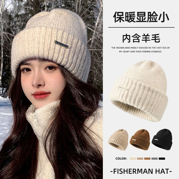 毛线帽子秋冬女大头围羊毛加厚保暖护耳针织堆堆冷帽高级感冬天