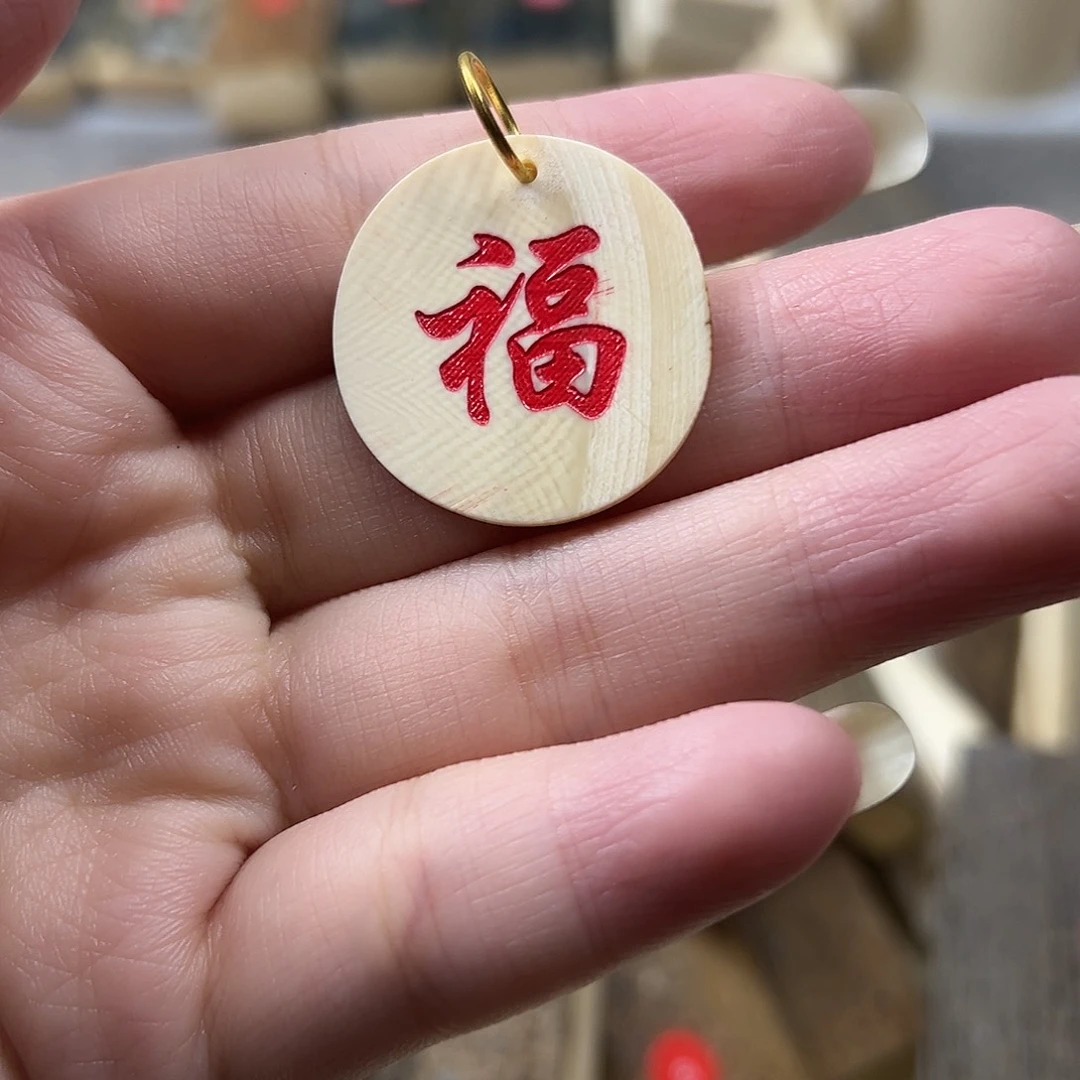 猛犸象牙手串/手链/手镯猛犸原材料边角料大块料