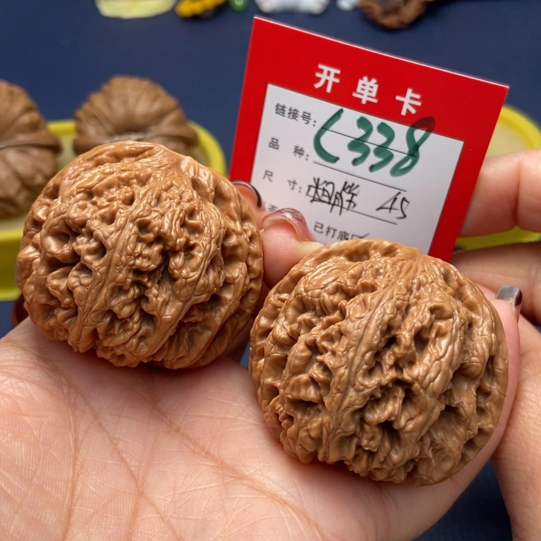 桃核吊坠文玩核桃