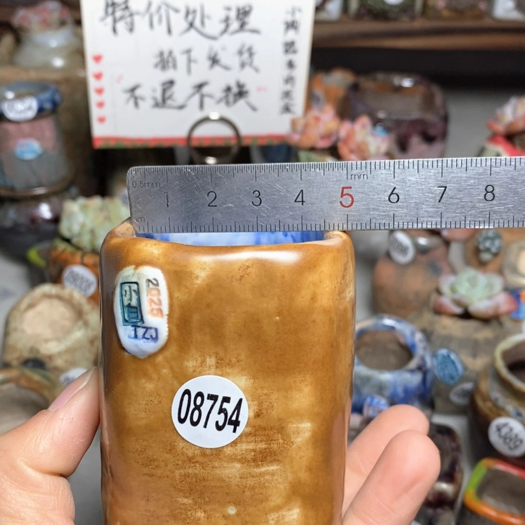 花盆特价处理的不退不换的，原价68元