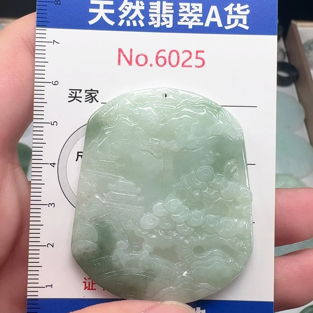 颈饰未镶嵌翡翠….25