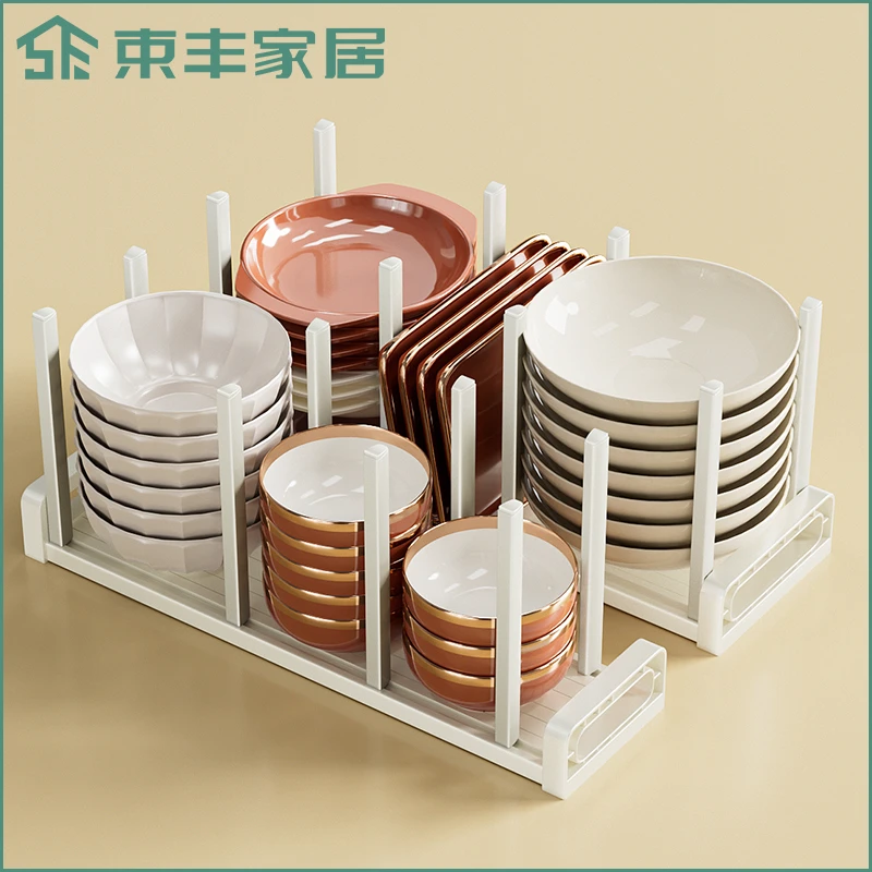束丰厨房堆放碗碟架防滑碗架柜内抽屉内置沥水橱柜收纳置物架台面