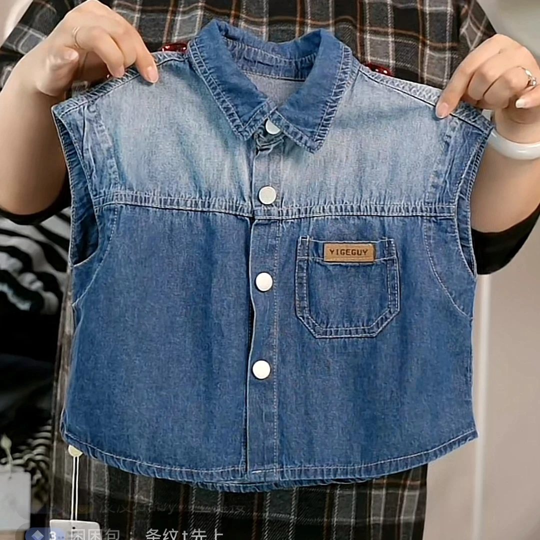 儿童韩版牛仔马甲