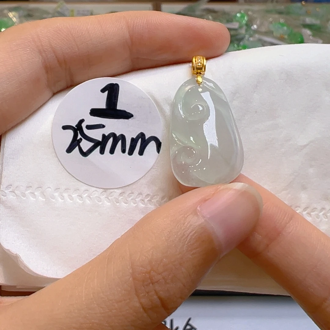 吊坠(不含链)18K金镶嵌翡翠