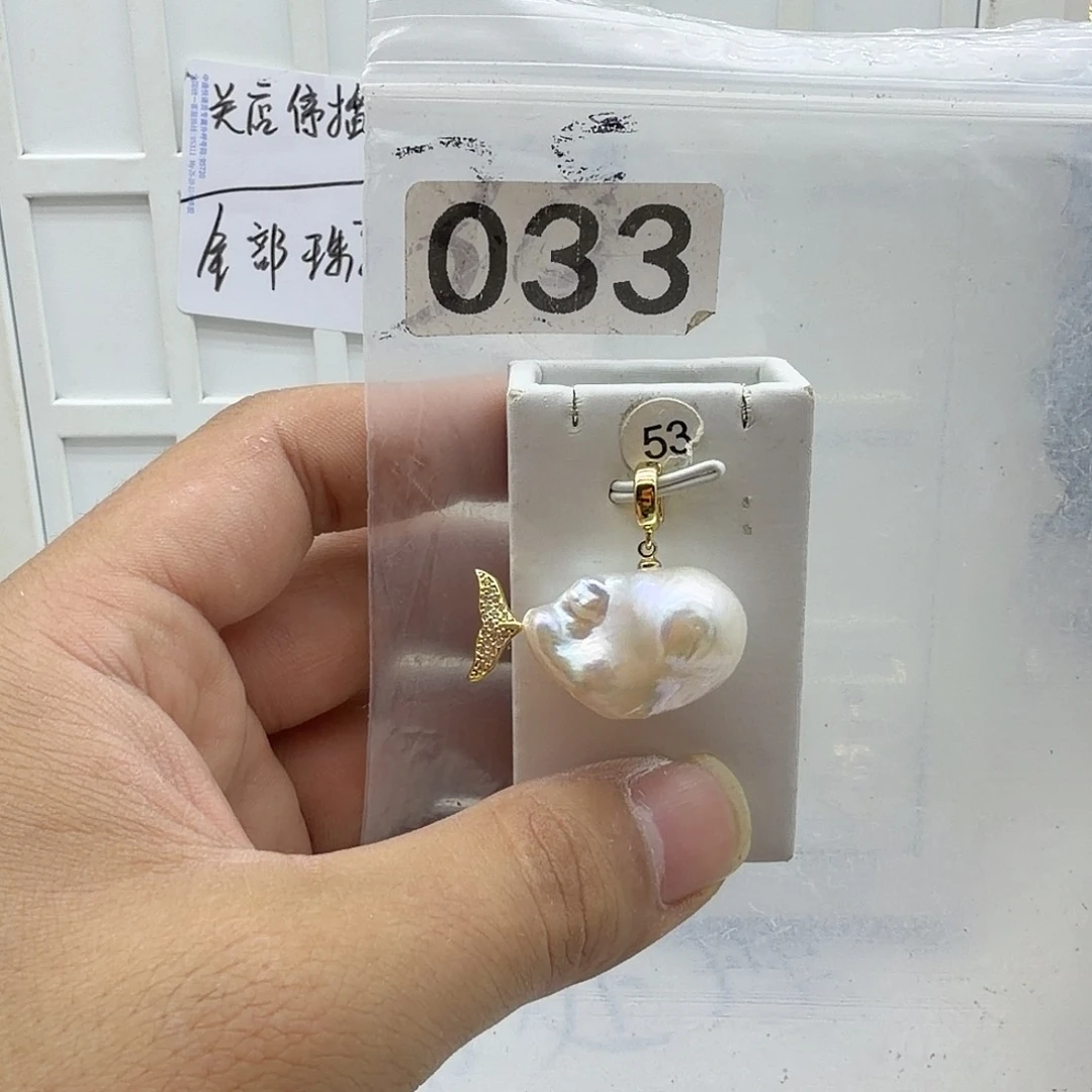 颈饰淡水珍珠合金