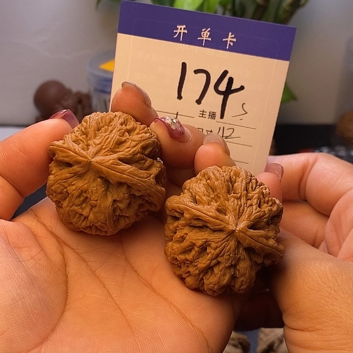 吊坠桃核大粗筋42无刀痕s