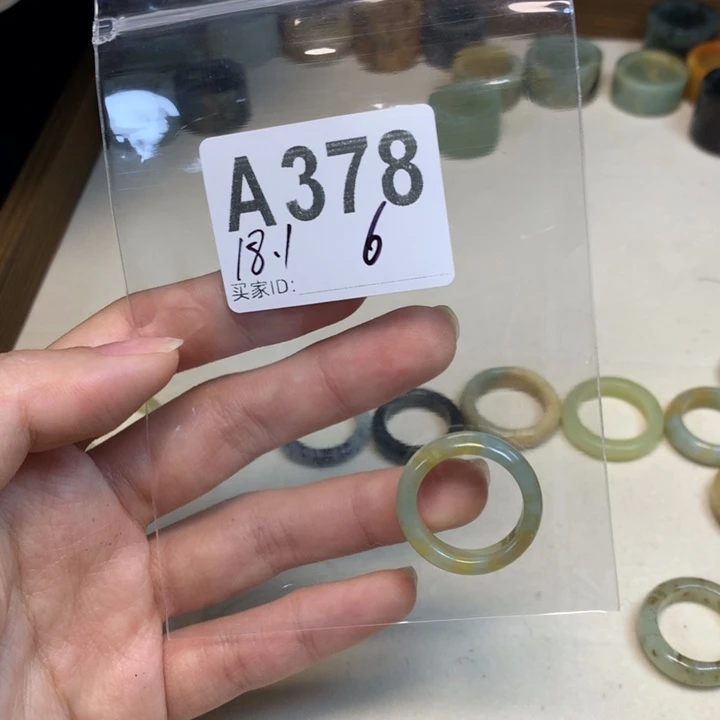 你***嘛蛇纹石玉合金天然岫玉戒指戒圈