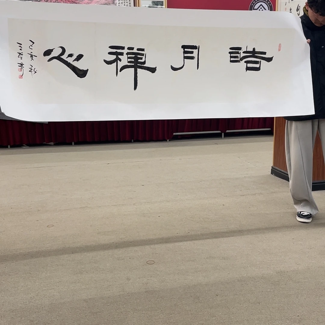 国画可口可乐公司在淘宝上发布的