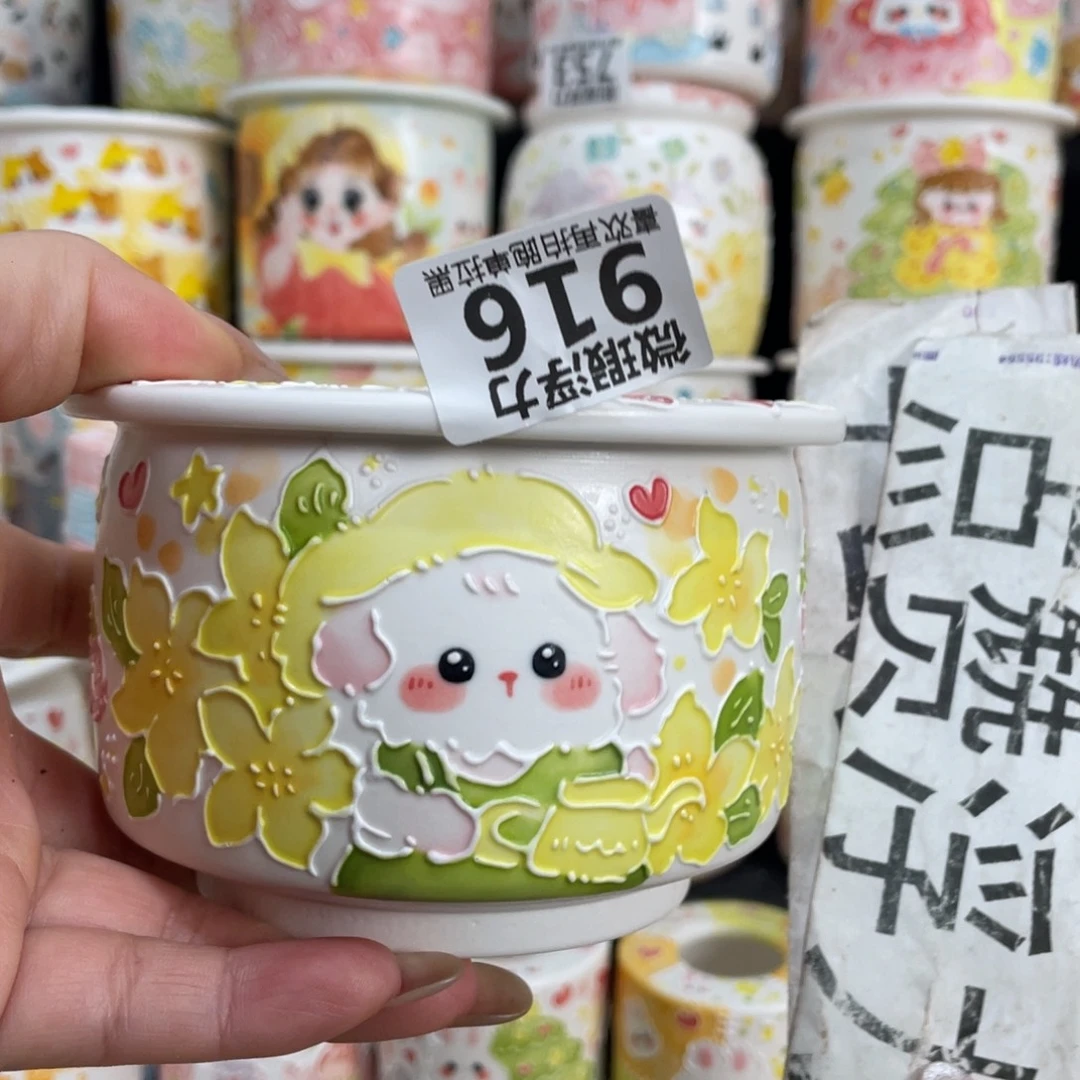 916 小嘟嘟嘟嘟嘟嘟嘟嘟嘟嘟