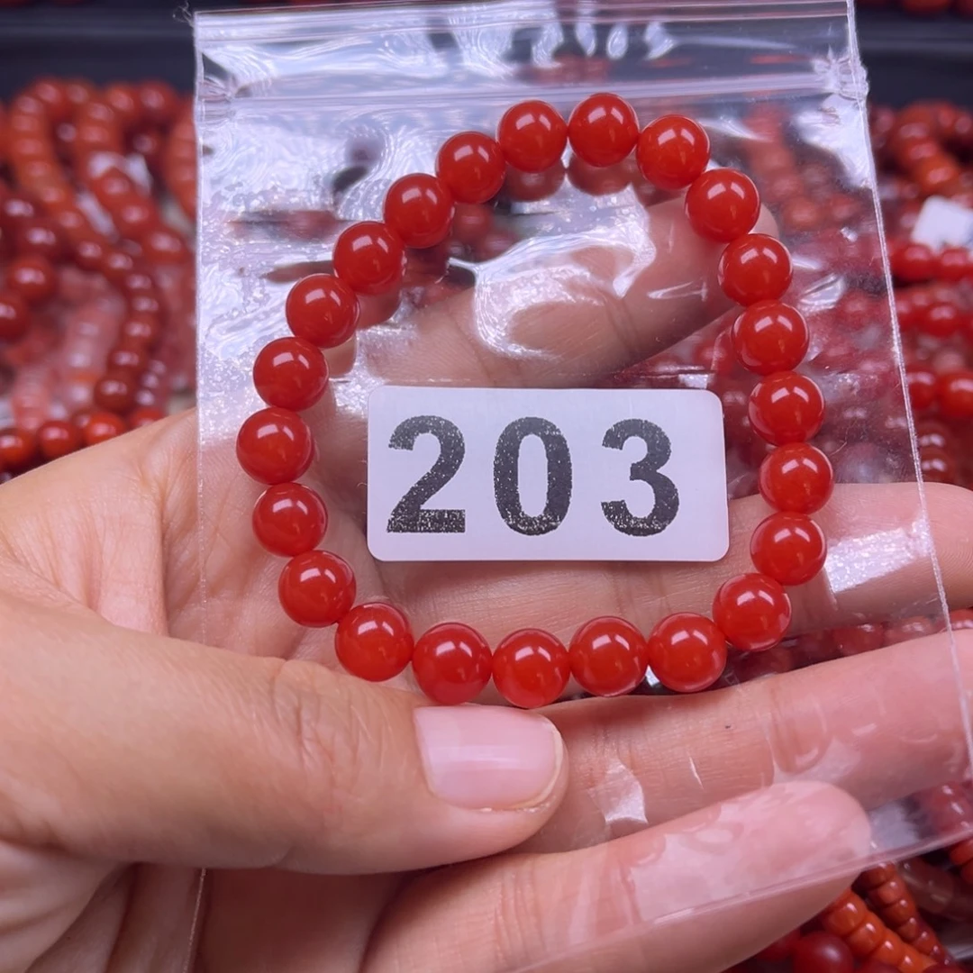 开***豆南红玛瑙未镶嵌手链