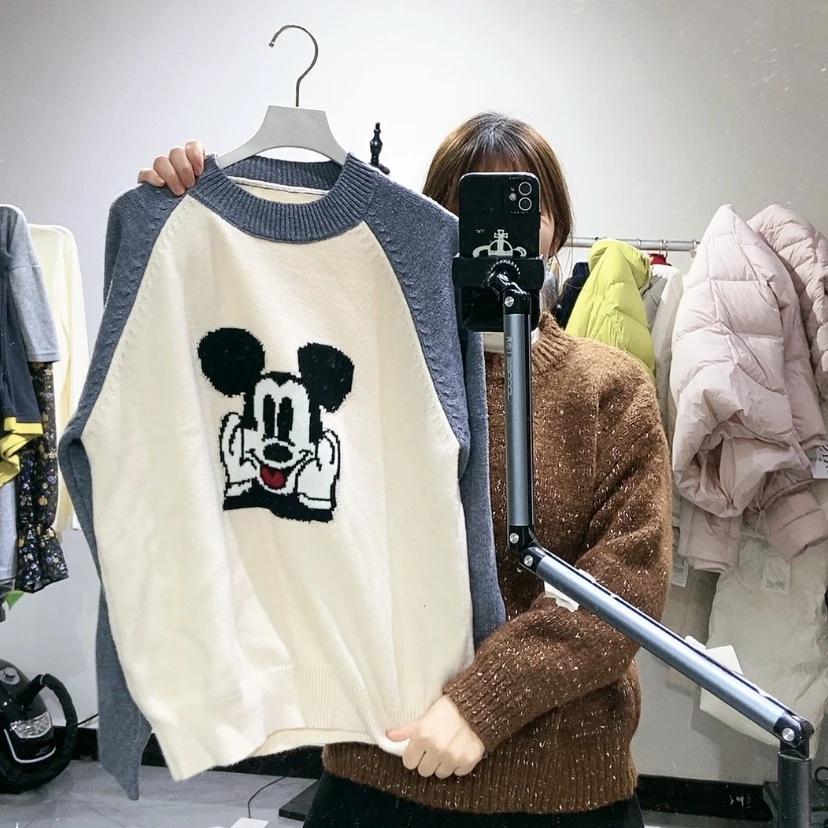 【闪购商品】套头毛衣