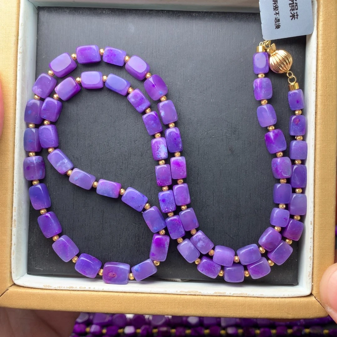 苏纪石（舒俱来）18K金镶嵌项链