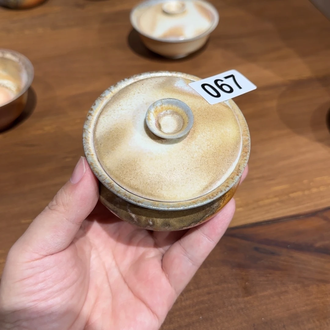 柴烧裸烧自然落灰器67