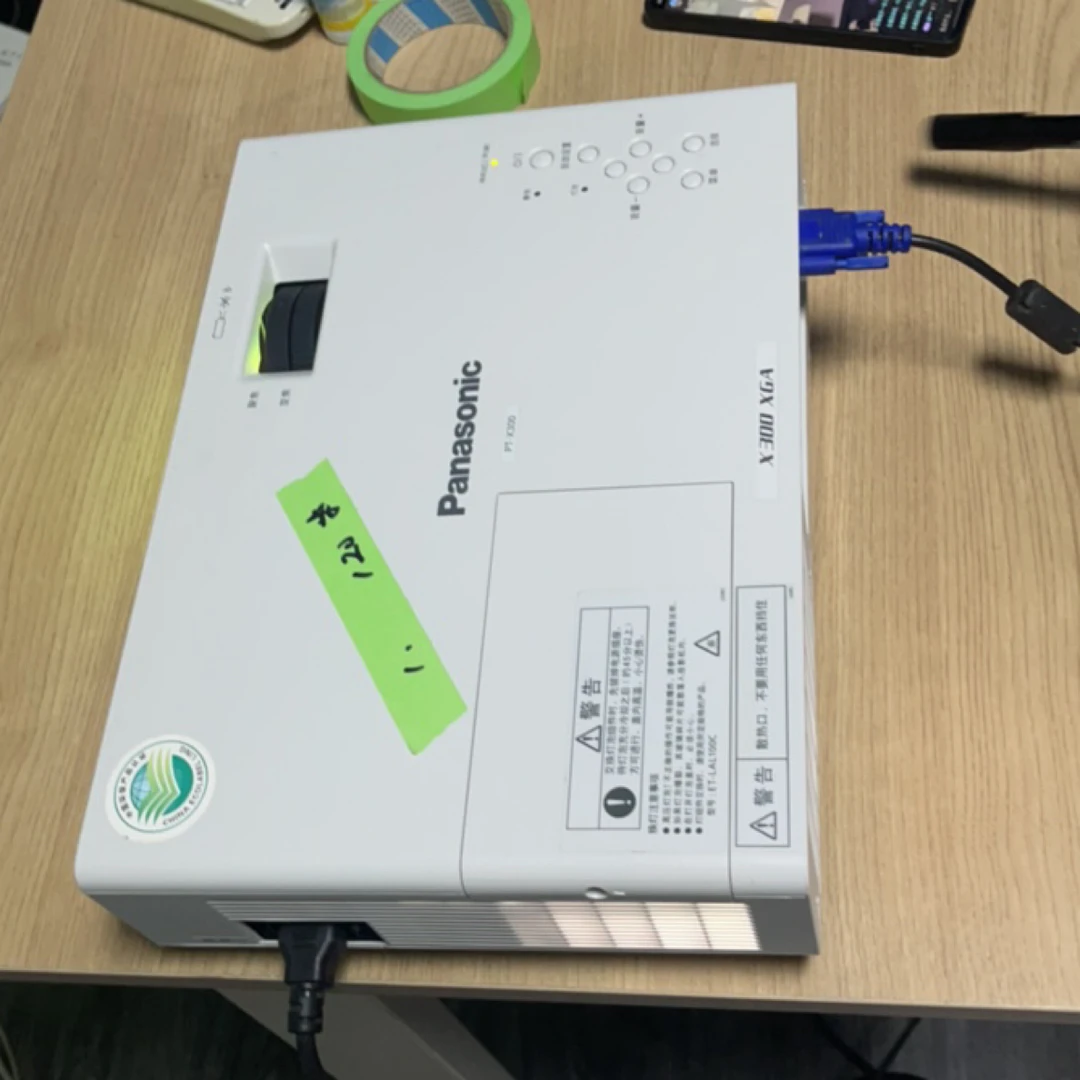 9新 Panasonic/松下 9新 二手 松下投影仪 运费自理