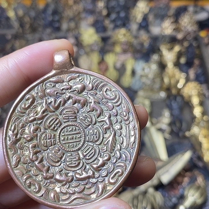 紫铜清晰版豪熊有裂