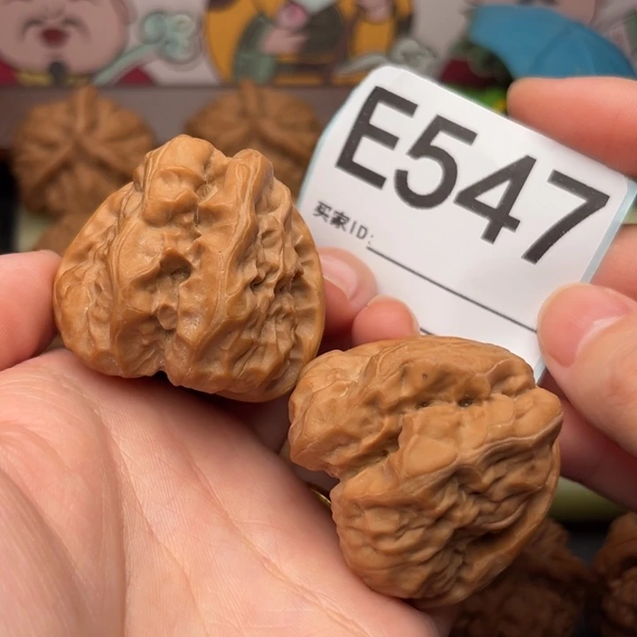 文玩核桃把件547蛤蟆40/45/35.克重47.2