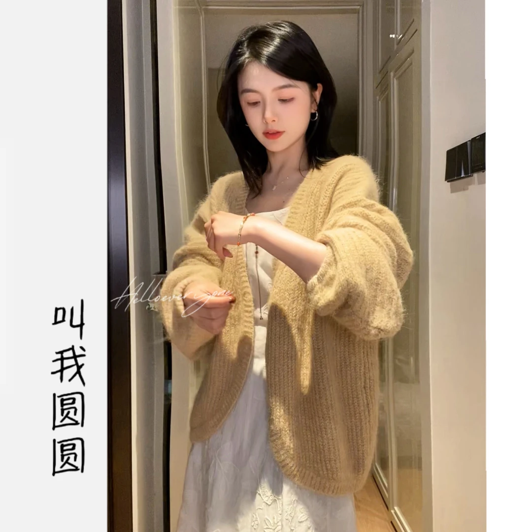圆圆【半勺蜜】优雅灯笼袖柔软蓬松长毛开衫外套 YY 11756