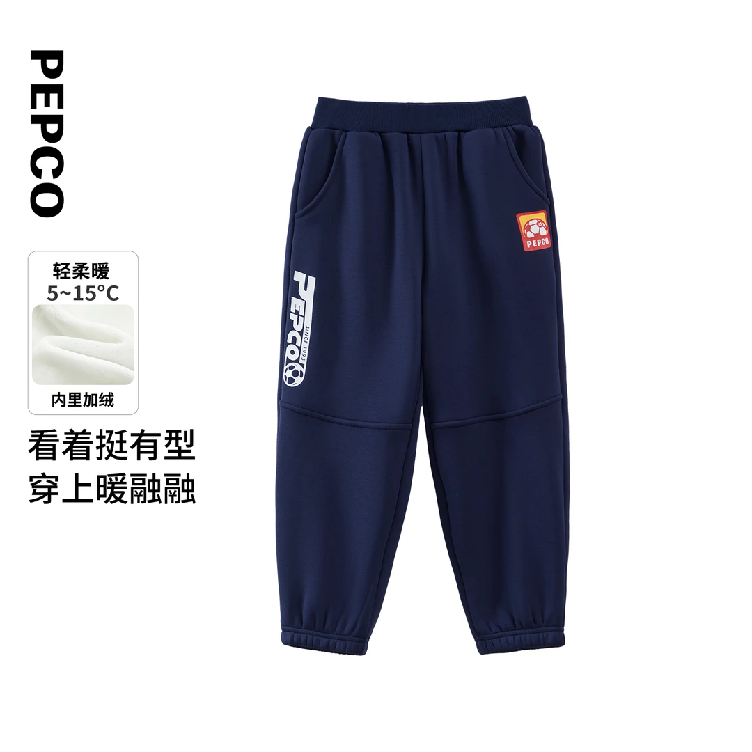 小猪班纳新款儿童裤子男童加绒长裤中大童休闲裤冬装812443153