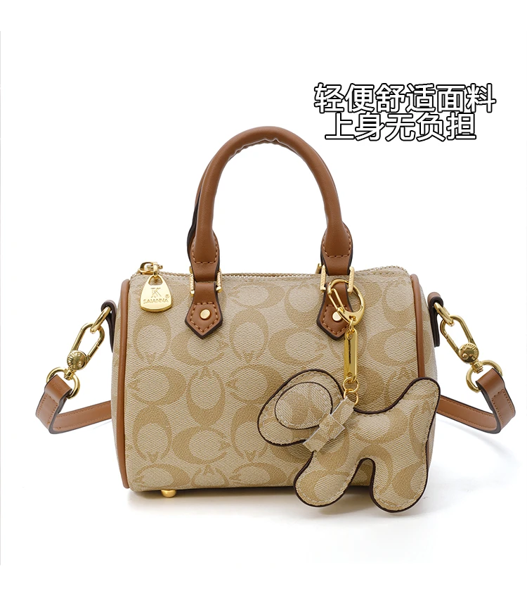 单肩斑马斜挎包女式小包肩包休闲舒适韩系-1002