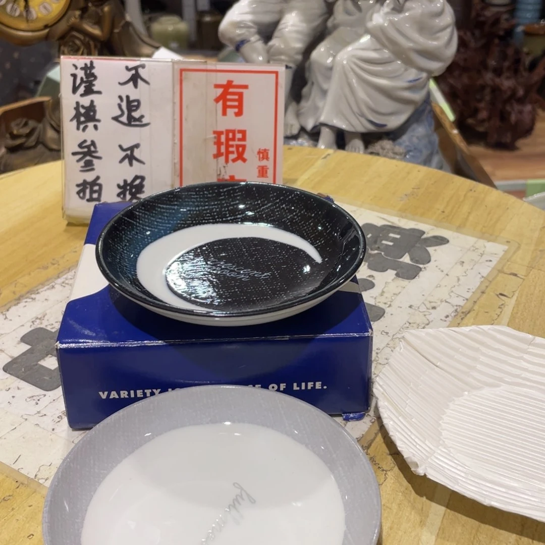工艺美术品陶瓷艺术品