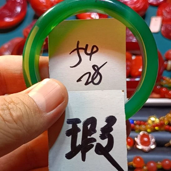 玛瑙/玉髓手镯未镶嵌
