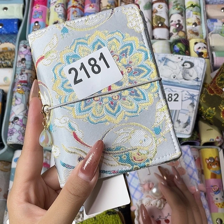 织绣M5活页带纸2181