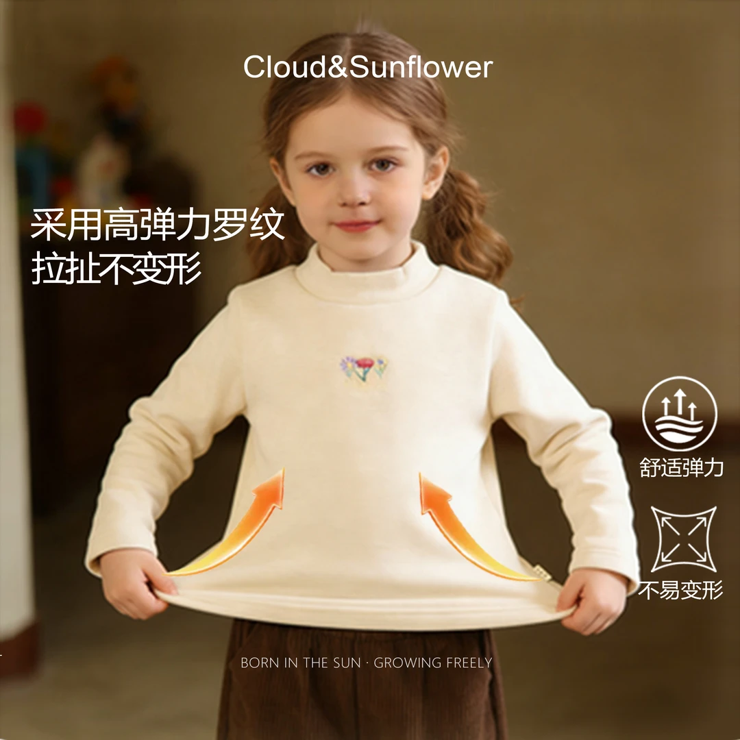 【云朵小葵】女童冬季新款爆款纯色三朵小花休闲打底衫992028