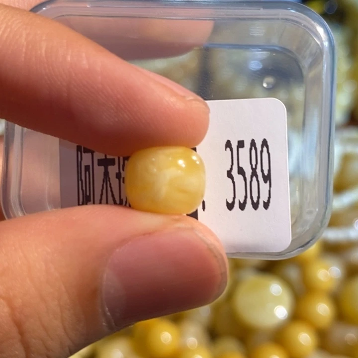 琥珀未镶嵌珠宝奇石3589