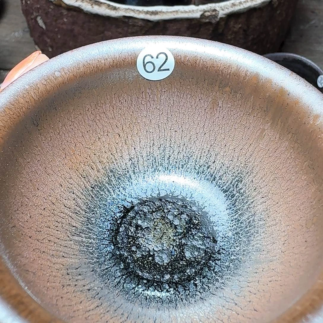 茶盏义兴龙窑建盏62