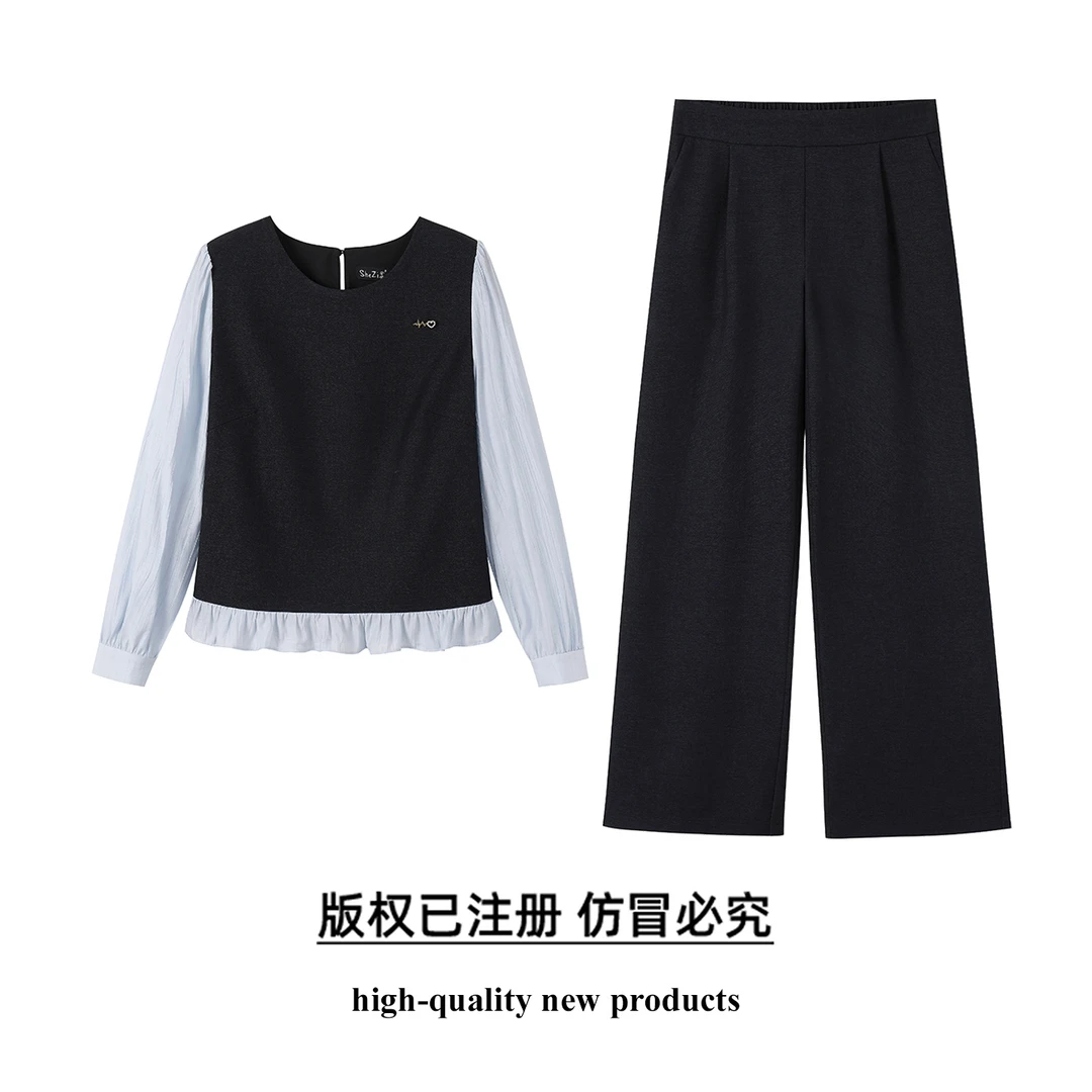 奢姿大码女装秋冬新款显瘦时尚减龄拼接花边上衣半松紧腰裤子套装