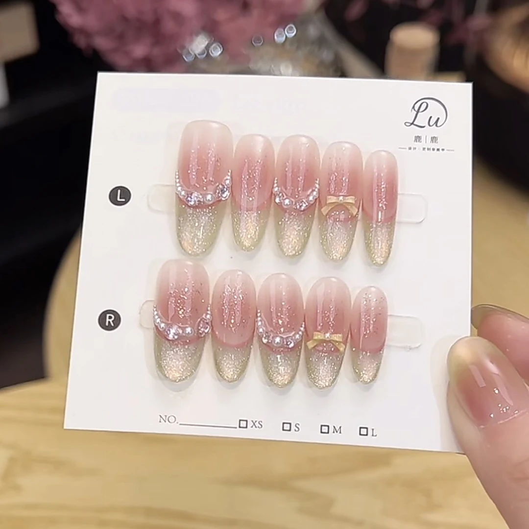 【芭乐冰沙-孤品微瑕NO退换补】鹿鹿家-纯手工穿戴甲