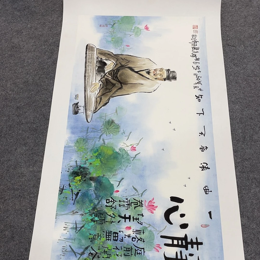 国画今天上午国画作品展示