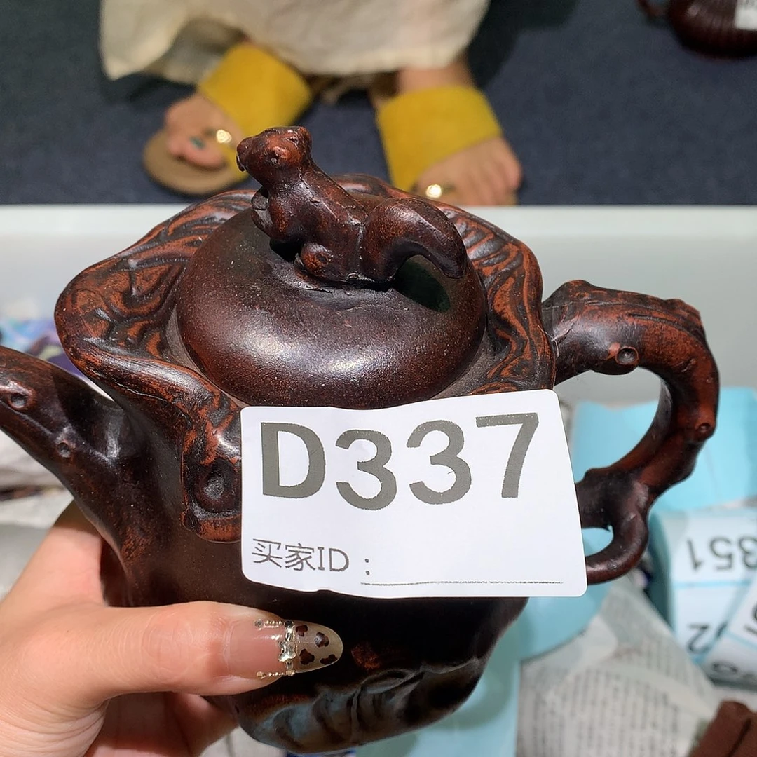 茶壶紫砂紫砂茶壶