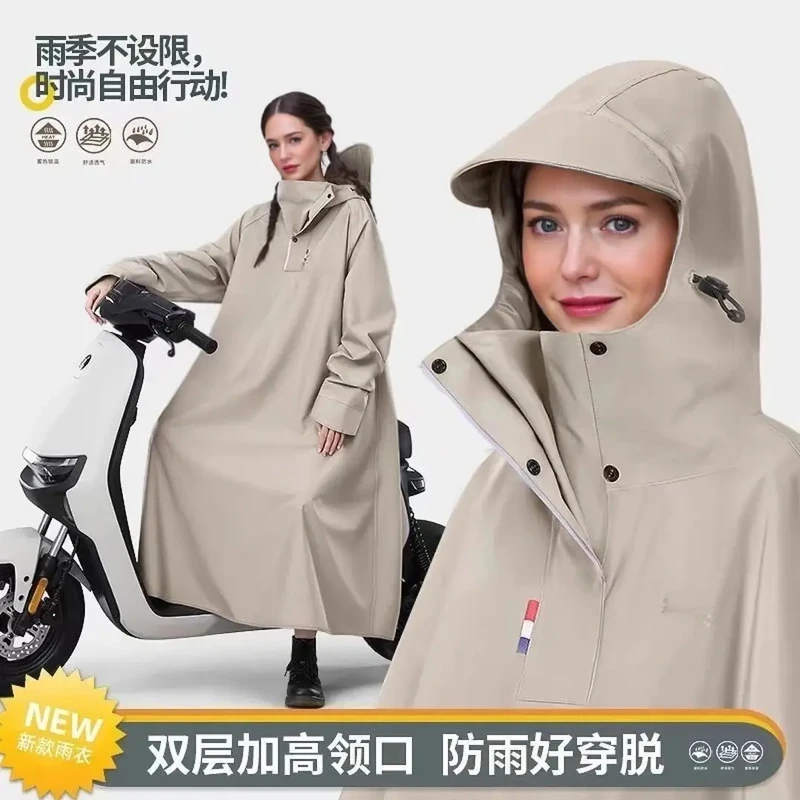 雨衣电动电瓶车长款全身暴雨新款成人加厚男女摩托车骑行专用雨披