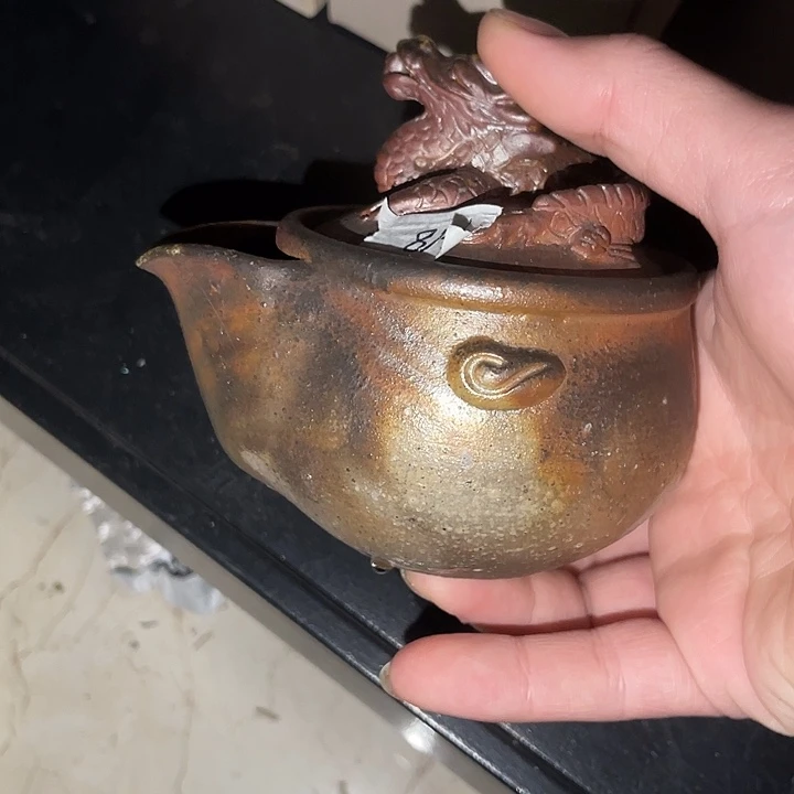 中居靖 龙摘宝瓶 备前烧