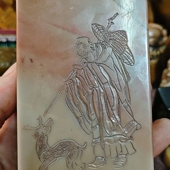 孤***一石材一物一拍包邮到家