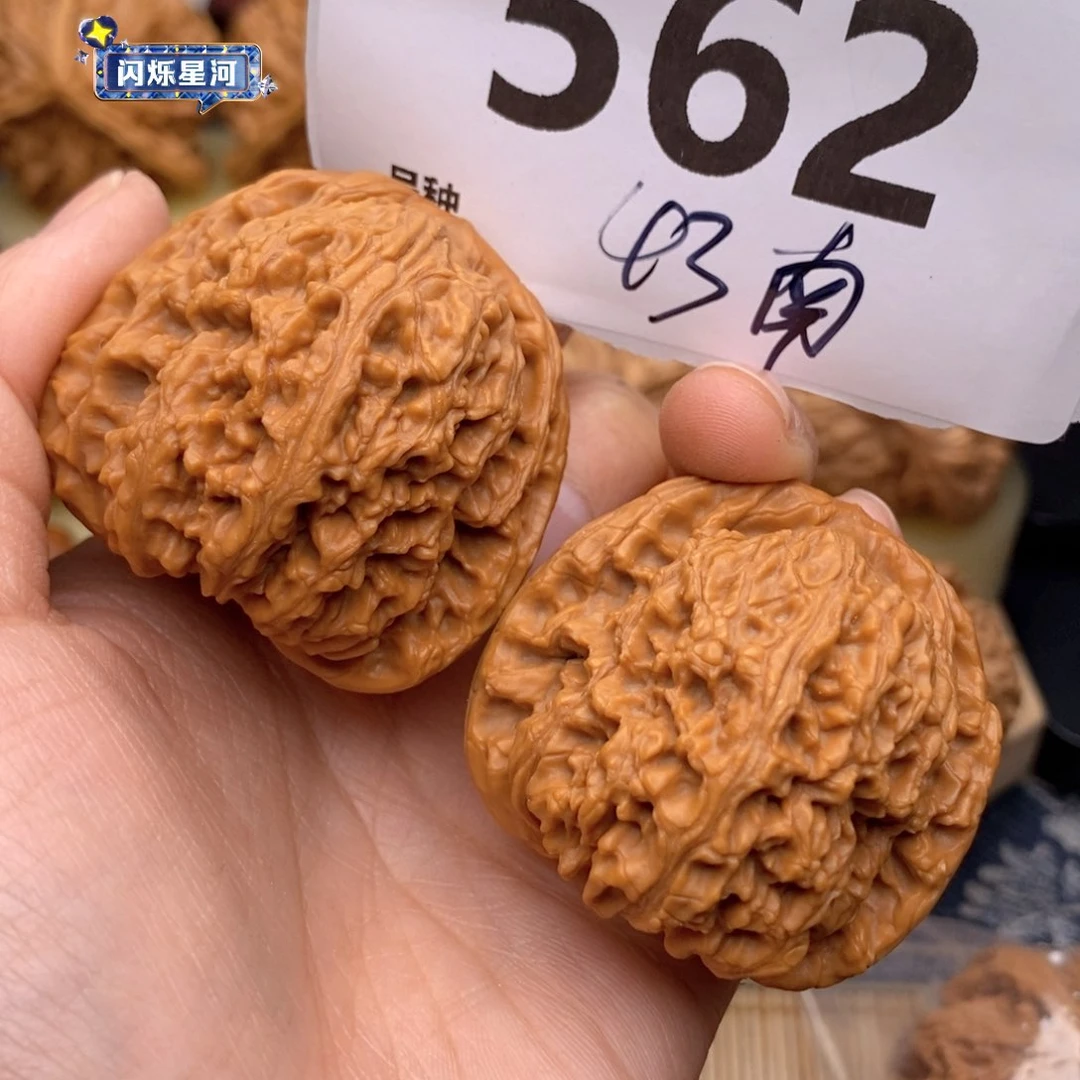 文玩核桃把件562号43南