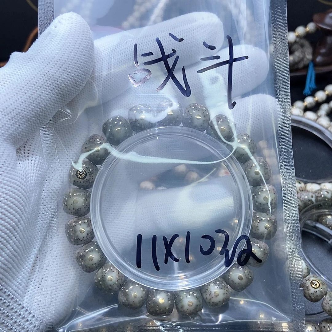 吊坠星月菩提战***明星月