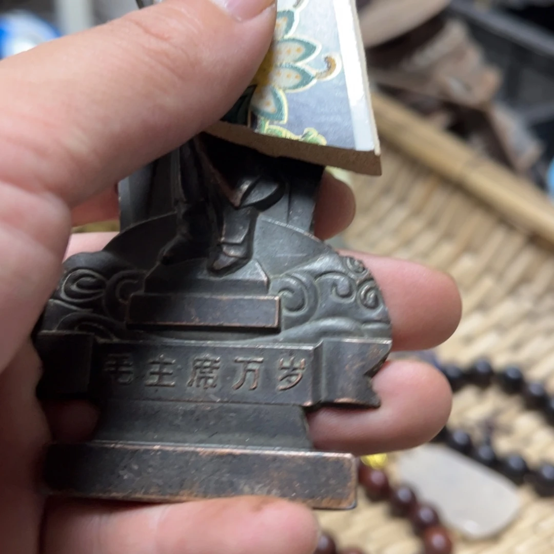 用***9瓷片辛安瓷片代拍链接
