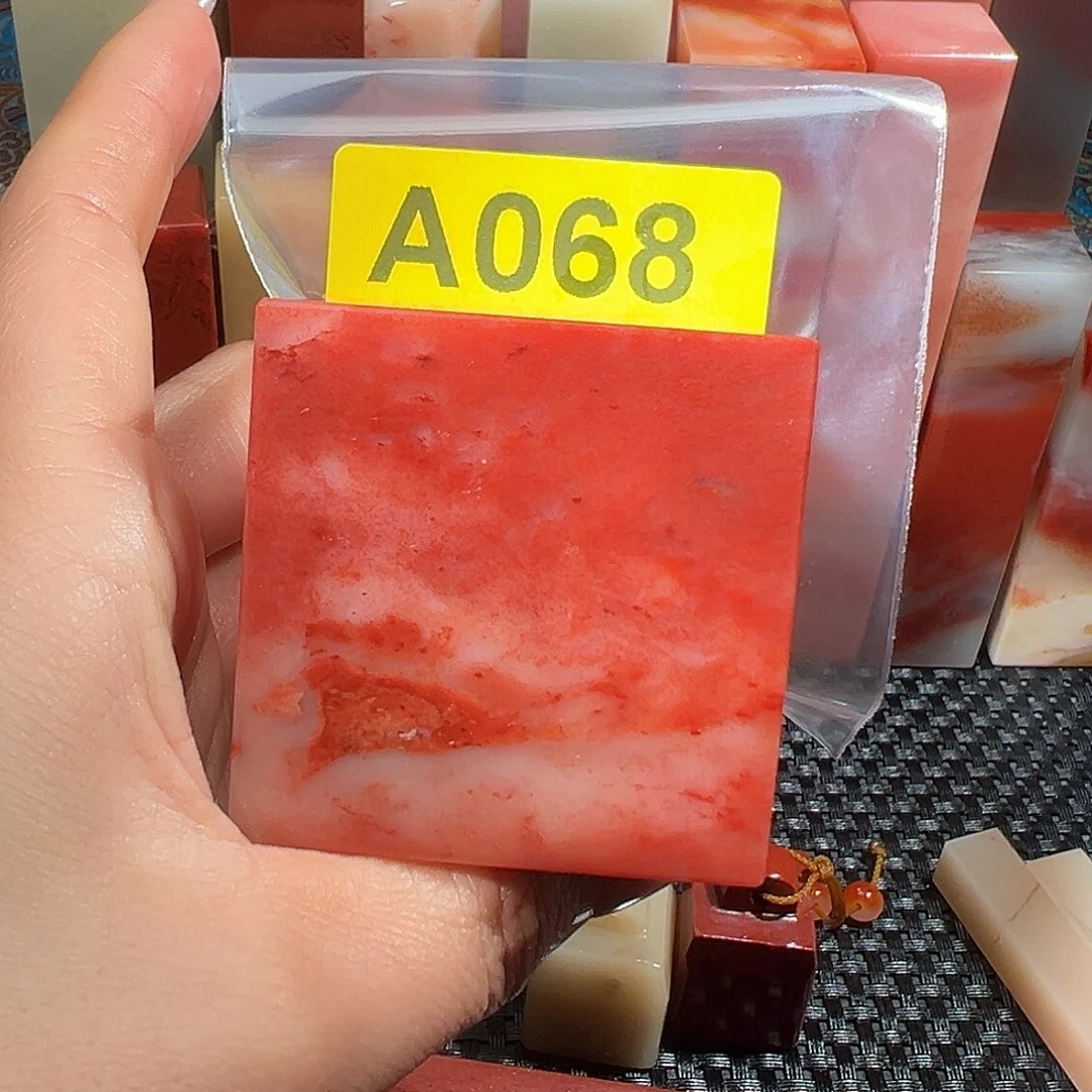 除***起印石寿山石老挝石