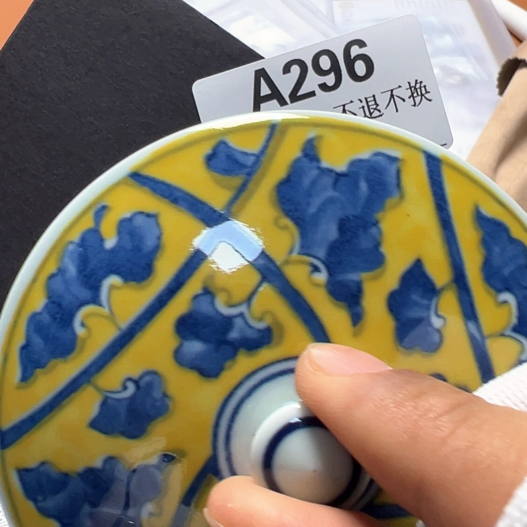 杂项杂项杂项卡单拉黑