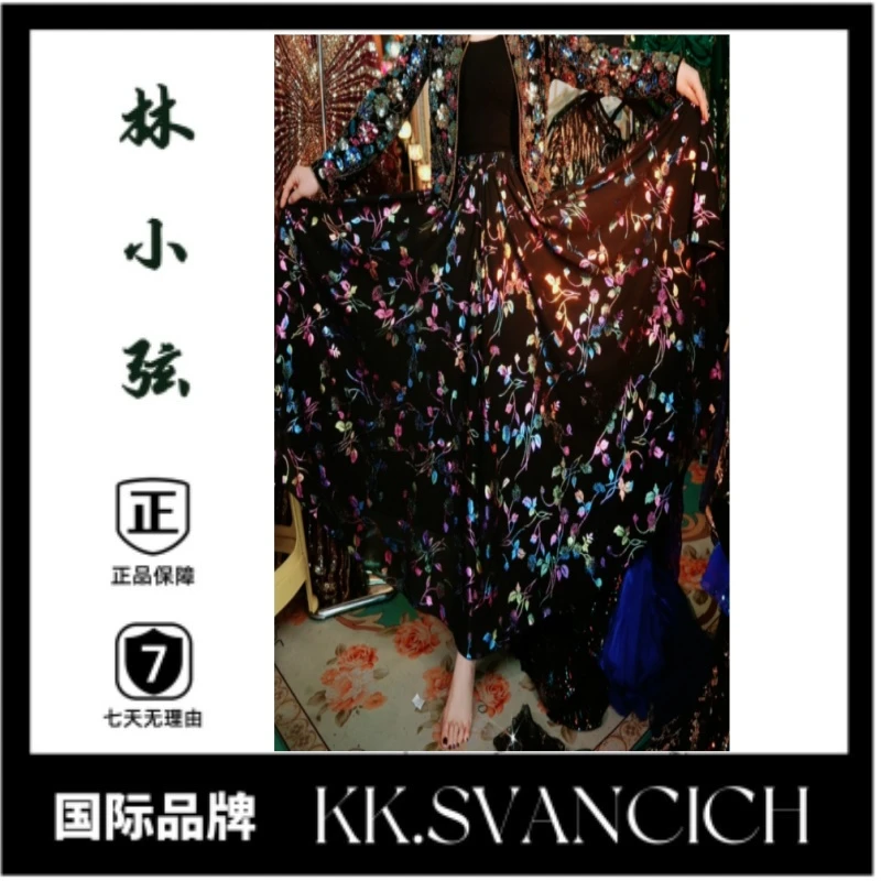 576彩色闪闪半身裙女夏季2025新款松紧高腰显瘦大摆a字裙