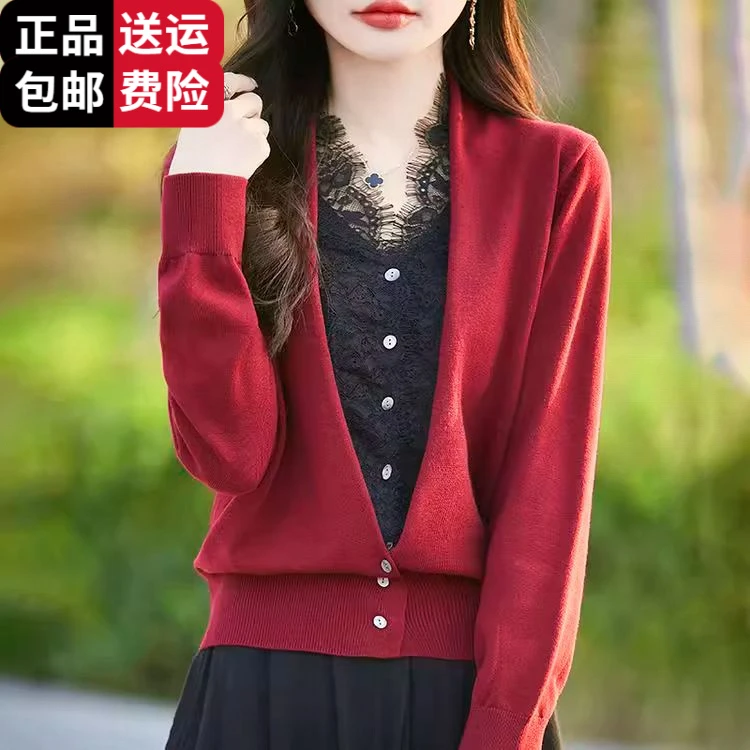 恒源祥集团彩羊假两件针织开衫女秋冬装新款羊毛衫大码设计感蕾丝