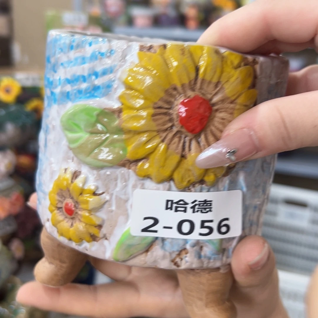 256满18.8元包邮发货