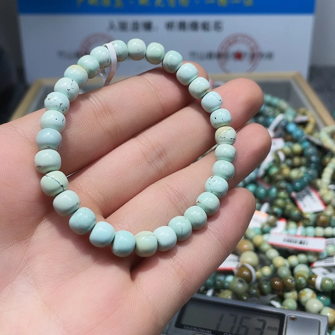 绿松石其他未镶嵌