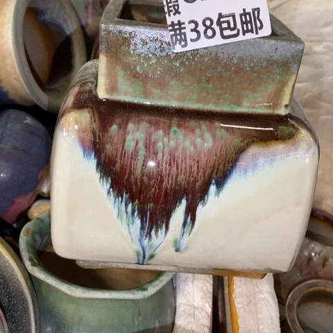罐6205 微瑕38包邮景德镇陶瓷