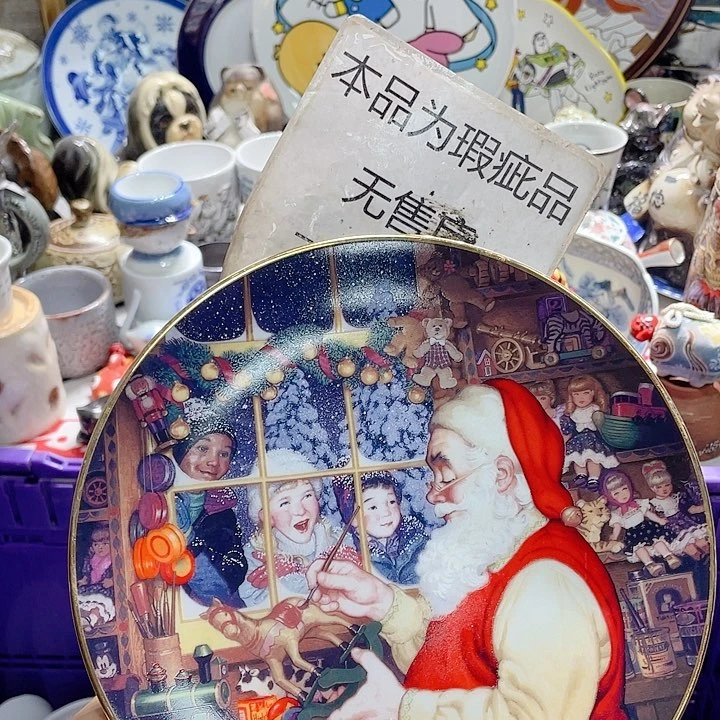 19.9包邮新疆西藏不发货