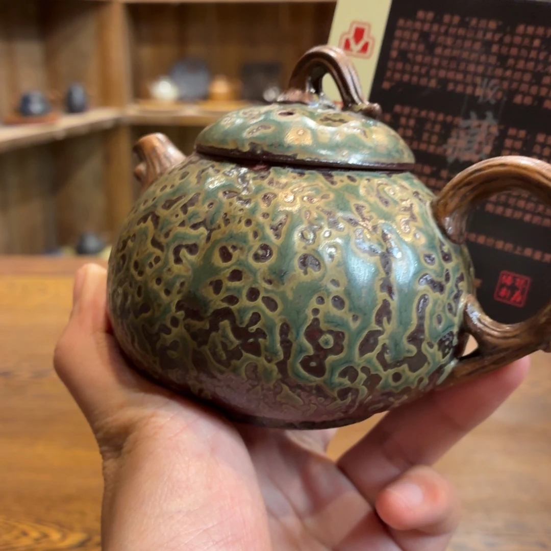 柴烧老岩泥茶器皿