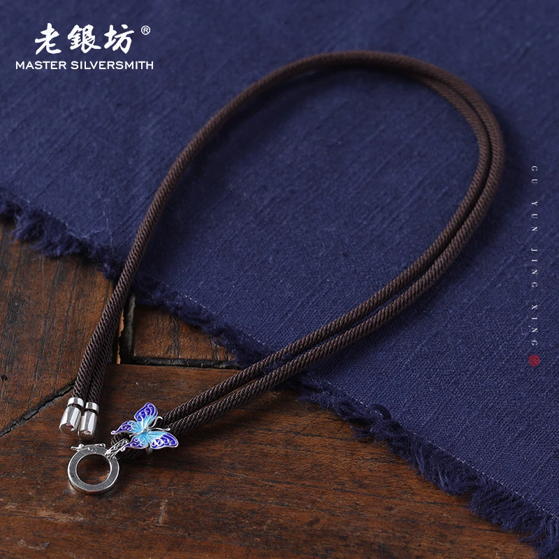 吊坠925银 蝴蝶百搭扣绳链 0021438