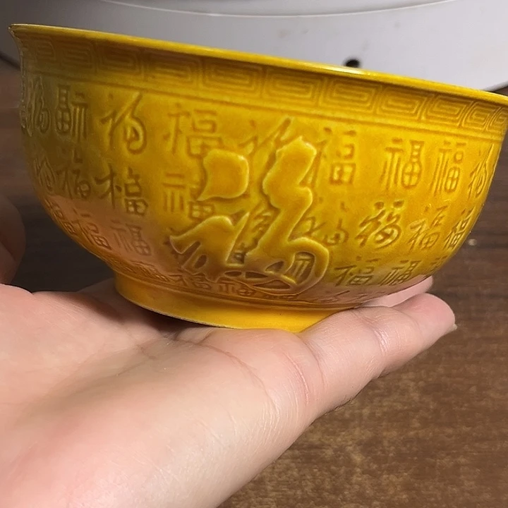 红***光工艺品摆件摆件摆件